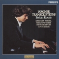 ワーグナー・オペラ・トランスクリプション