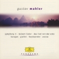 マーラー:交響曲第4番/大地の歌、他