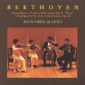 ベートーヴェン:弦楽四重奏曲第10番「ハープ」 弦楽四重奏曲第14番