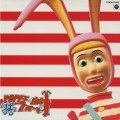 POPEE the クラウン