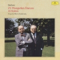 ブラームス:ハンガリー舞曲集(全曲) 16のワルツ＜限定盤＞