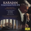 カラヤン普門館ライヴ1979 ベートーヴェン:交響曲第9番≪合唱≫