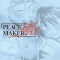 PEACE MAKER 鐵 壱
