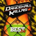 ダンスホール・キラー・ベスト・04