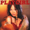 PLAYGIRL＜通常盤＞