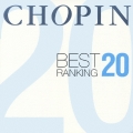 ショパン☆ベスト・ランキング 20!