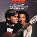 アヴェ・マリア