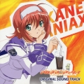 OVA「アカネマニアックス」オリジナルサウンドトラック