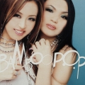 Bamboo P.O.P.