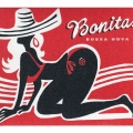 ボニータ!2 ボサノヴァ