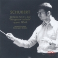 シューベルト:交響曲第8番ハ長調「ザ・グレイト」