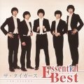 ザ・タイガース エッセンシャル・ベスト＜期間生産限定盤＞