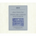 バッハ:マタイ受難曲(全曲) ＜初回生産限定盤＞