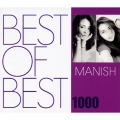 BEST OF BEST 1000 MANISH