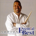 つのだ☆ひろエッセンシャル・ベスト＜期間限定生産盤＞