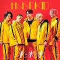 来・来・来 [CD+DVD]＜初回生産限定盤＞