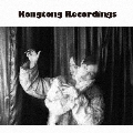 Kongtong Recordings