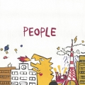 PEOPLE＜通常盤＞