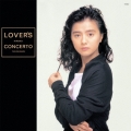 LOVER'S CONCERTO＜完全生産限定盤＞