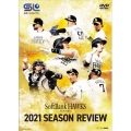 福岡ソフトバンクホークス 2021 SEASON REVIEW DVD
