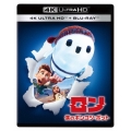 ロン 僕のポンコツ・ボット 4K UHD [4K Ultra HD Blu-ray Disc+Blu-ray Disc]
