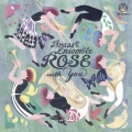 Brass Ensemble ROSE with You