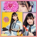 心にFlower [CD+DVD]＜初回生産限定盤/TYPE-A＞