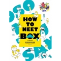 おそ松さん HOW TO NEET BOX
