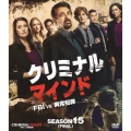 クリミナル・マインド/FBI vs. 異常犯罪 シーズン15＜ファイナル＞ コンパクト BOX