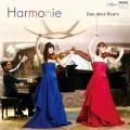 Harmonie アルモニー