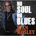 ノー・ソウル、ノー・ブルース