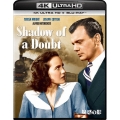 疑惑の影 [4K Ultra HD Blu-ray Disc+Blu-ray Disc]