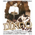ディンゴ UHDマスター版 blu-ray&DVD BOX [Blu-ray Disc+DVD]＜数量限定版/廉価版＞