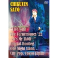 "Live With The Cornerstones '22 ～It's My JAOR～" Official Bootleg One Night Stand, City Pop, Tokyo [DVD+2CD]