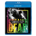 コカイン・ベア [Blu-ray Disc+DVD]