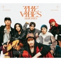THE VIBES [CD+DVD]＜初回盤B＞