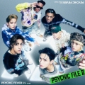PSYCHIC FILE II [CD+DVD+フォトカードB]＜初回生産限定盤＞
