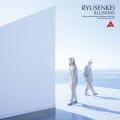 ILLUSIONS＜完全生産限定盤＞