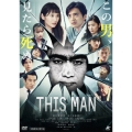 THIS MAN