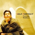 SELF PORTRAIT＜完全生産限定盤＞