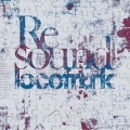 Resound