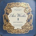 Aoi Works III best collection 2019-2025