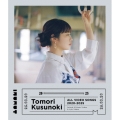 Tomori Kusunoki ALL VIDEO SONGS 2020-2025＜通常盤＞