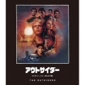 アウトサイダー コンプリート・ノベル -4Kレストア版-