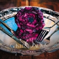 GASTRONOMY [CD+フォトカード]＜通常盤＞