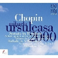 ミハエラ・ウルスレアサ～2000年第14回ショパン国際ピアノ・コンクール・ライヴ