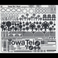 Towa Tei Best