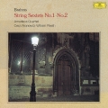 ブラームス:弦楽六重奏曲第1番・第2番