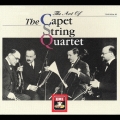 カペ-四重奏団の芸術