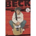 BECK 1＜通常盤＞